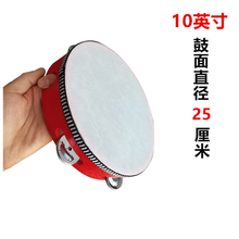 曲漾羊皮手鼓幼儿园老师用铃鼓舞蹈考级新疆舞演出小学生钱鼓 10寸红色结实皮铃鼓