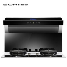 博净（bokii） 博净 JC-820-T-3 体感分体式集成灶 下排式油烟机自动清洗 烟灶套装 天然气