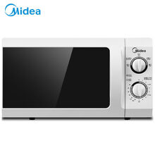 美的（Midea）微波炉家用转盘式机械式微波炉小型 M1-211A/M1-L213B