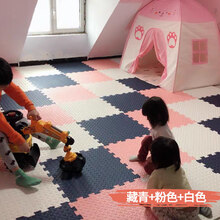 泡沫地垫加厚儿童拼接爬行垫爬爬垫家用卧室拼图地板垫子防滑防摔 S藏青+白+粉 【15片装】30*1.2cm(无甲醛,送边条)
