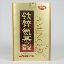 利佳康园 铁锌氨基酸健康饮品红色包装250ml/瓶 早晚空腹饮用尤佳利佳康园 铁锌氨基酸健康饮品红色 5盒