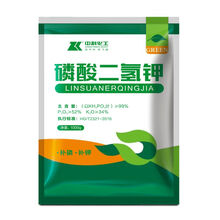大包装磷酸二氢钾叶面肥农用高纯度磷钾大豆蔬菜果树水稻 1000克/袋(+量具)