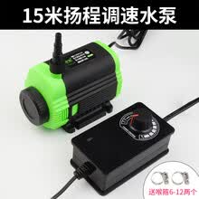 无刷直流马达 价格 图片 品牌 怎么样 京东商城