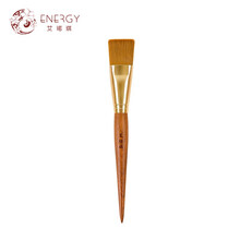 ENERGY/艾诺琪化妆刷 光橙茶系列动物毛纤维毛刷子羊毛提纯眼影晕染刷子 F105粉底刷