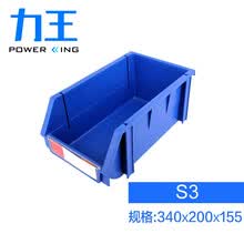 力王（POWERKING）货架零件盒加厚组合塑料斜口零件盒物料盒元件盒螺丝收纳盒工具盒 340*200*155