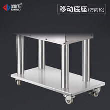 鼎历（DINGLI）流水式中药材打粉机三七超细高效粉碎机商用磨粉机家用小型药材研磨机 移动底座