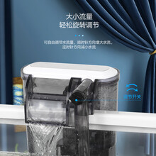 百因美BHF外挂式过滤器三合一外置鱼缸水循环泵小型水族箱瀑布式水泵 BHF外挂过滤棉架（250）