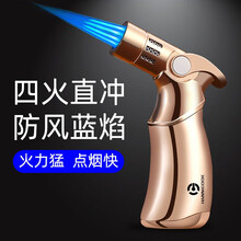 HANNICOOK汉尼库克雪茄打火机套装 雪茄剪防风打火机金属充气直冲打火机雪茄剪刀锋利便携刀钳工具 金色