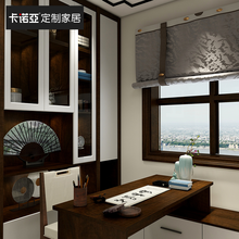 卡诺亚全屋定制 家居新中式兰亭佳人系列书房空间定制 定制金
