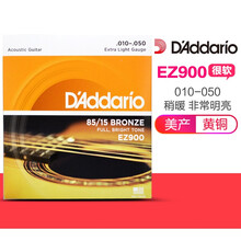 达达里奥（D'Addario） 美产民谣吉他弦EJ16 EZ900 910木吉他琴弦 EZ900黄铜10-50