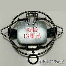 【5只装】老鼠夹强力捕捉器田鼠夹地鼠夹捕鼠器钢丝夹野外抓扑神器 双板13厘米【5只】