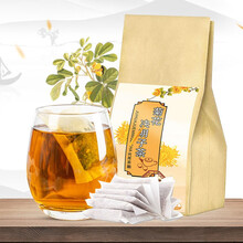 菊花决明子茶 枸杞牛蒡根金银花桂花茶养生茶泡水喝的袋泡茶熬夜花草茶 一袋（5g*30包）