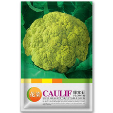 紫色花椰菜 价格 图片 品牌 怎么样 京东商城