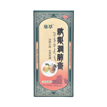 维萃200g秋梨润肺膏