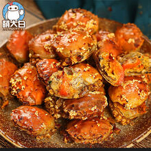 香辣蟹罐装熟食小螃蟹即食全母蟹一元蟹大闸蟹麻辣蟹钳零食小海鲜 350克全母蟹一罐(香辣味)