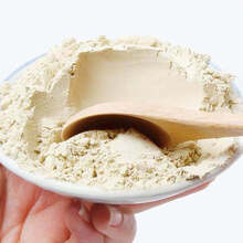 ℂ℘℘三七云南文山20头30头特级三七粉特级田七粉37现打超细粉 【委托打三七粉-无菌灌装】 【7年生】精选特级12头500克