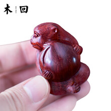 木回 印度小叶紫檀手把件木质吉猴抱桃 木雕生肖猴子文玩把玩件 随身挂件工艺礼品 送朋友的生日礼物