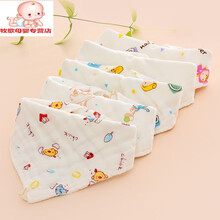 （京选好货）口水巾 八层纱布纯棉婴儿宝宝口水巾宝宝三角巾儿童围嘴 三角巾5条 女宝款