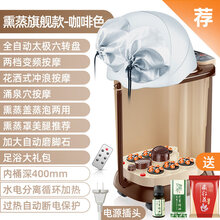 足浴盆按摩加热恒温电动高深桶家用过小腿过膝洗脚泡脚桶 熏蒸旗舰款咖色