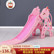 小孩子玩的滑滑梯儿童家用梭梭板多功能折叠收纳小型室内上下滑梯宝宝玩具 升级特惠版 粉色