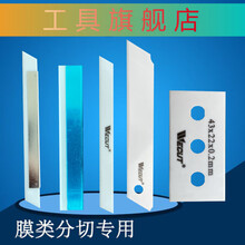 #RemHtml($!{product.content.wareName})