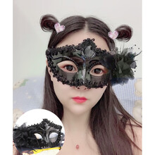 万圣节面具女化妆舞会成人半脸性感威尼斯白色公主假面儿童狐狸半面妆女半脸情趣公主古风威尼斯美女面具 电镀百合花 黑色