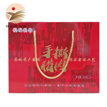 金真安（Jinzhenan） 陕西特产手撕腊肉500g  腊肉干猪肉干腊肉香肠零食礼盒 镇安特产 礼盒装520g