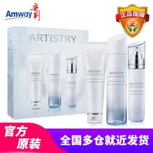 安利化妆品雅姿 价格 图片 品牌 怎么样 京东商城