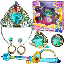 奥迪双钻巴啦啦小魔仙玩具巴拉拉小魔仙女孩礼物海萤堡魔法棒变身器套装 581646娜希雅魔法装扮礼盒