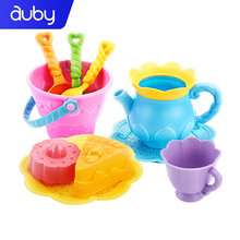 澳贝（AUBY）儿童婴儿玩具男孩女孩沙滩戏水玩具沙滩下午茶10件套儿童463508&461560
