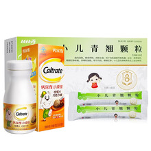 比比高 小儿青翘颗粒(小儿金翘颗粒) 7.5g*6袋 疏风清热 解毒利咽 消肿止痛 2盒本品+小添佳咀嚼片80片1盒