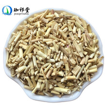 珈祁堂中药材白茅根新鲜茅根干白毛根茅草根500克 500克