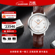 欧米茄（OMEGA）手表男碟飞系列自动机械腕表皮带424.13.40.20.02.002