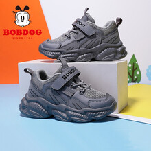 巴布豆童鞋儿童鞋子2021年春季新款男童老爹鞋时尚潮牌女孩运动鞋 铅灰/天空灰 36码