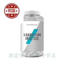 熊猫左旋肉碱180片身顽固型左旋10万低体脂分解脂肪