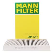 超市	
曼牌(MANNFILTER)活性炭空调滤清器/空调滤芯/空调滤CUK2747适用路虎发现3/发现4/05-13款揽胜运动版