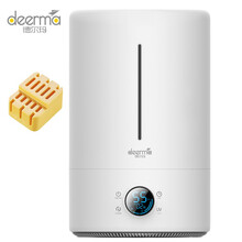 德尔玛（Deerma）加湿器5L大容量UV杀菌灯 数码屏幕显示 家用办公室香薰加湿 银离子水净化套装 DEM-F628S