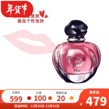 シャンパトゥ ボォヤジェール オードトワレ 100ml www.epichcl.com