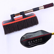 硕基（SUOTJIF）纯棉汽车扫灰掸子擦车拖把洗车刷子除尘掸刷车单子蜡刷 蜡拖汽车用品 纯棉红色蜡拖