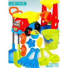 儿童沙滩玩具套装海边城堡沙漏铲子和桶宝宝玩沙子挖沙决明子工具玩雪玩具 不锈钢双铲加沙漏车14件套