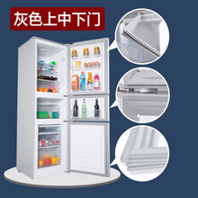 适用于西门子BCD-218(KK22F68TI)冰箱门封条密封圈磁力胶圈门吸皮 灰色上中下门