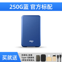 爱国者【精选好物】g迷你小巧便携式wintogo固态硬盘高速手机外接ssd移动硬盘固态Type 蓝250g标配【防震包+2种转接头+皮套】