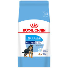 【自营时效】ROYAL CANIN 皇家狗粮 大型犬奶糕 幼犬狗粮 全价粮 大型犬幼犬粮 2-15月龄 MAJ30 15kg