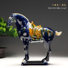仿古唐三彩】价格_图片_品牌_怎么样-京东商城
