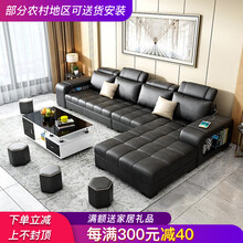 维卡萨 布艺沙发北欧简约现代大小户型科技布贵妃沙发客厅整装 （科技布）乳胶版左贵妃【下单备注颜色】 小三件套 3.2米+黑白茶几电视柜