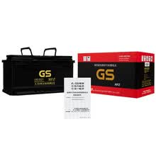 统一（GS）汽车电瓶蓄电池免维护系列 600-080/20-100 12V 宝马5系 以旧换新 上门安装