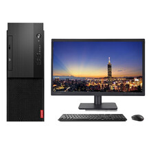 联想（Lenovo）启天M428 商务办公台式电脑 i3-9100/8G/1T+128/集显/DVDRW +23.8英寸显示器（可定制win7)