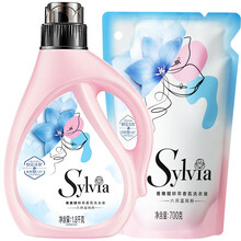立白 香维娅Sylvia持久香氛洗衣液 摩擦生香 香水洗衣液 无需柔顺剂和留香 六月蓝风铃1.8kg+700g