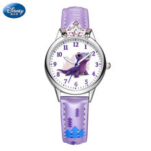 新品迪士尼（Disney）冰雪奇缘儿童手表女孩艾莎公主女童爱莎卡通防水幼儿小学生送小孩子的礼物生日 207新款紫色(适合4-12岁)