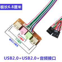 #RemHtml($!{product.content.wareName})